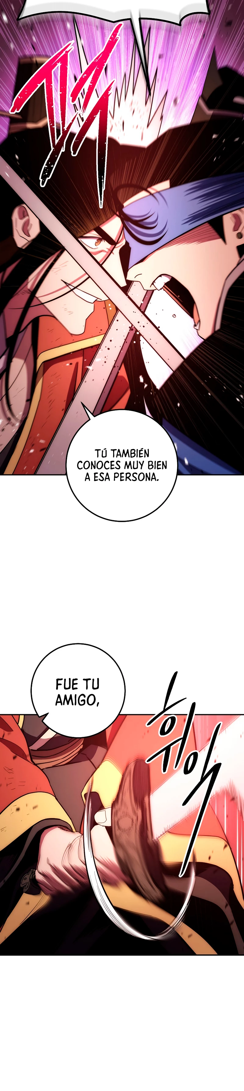 La leyenda del emperador Qing capítulo 114, página 29