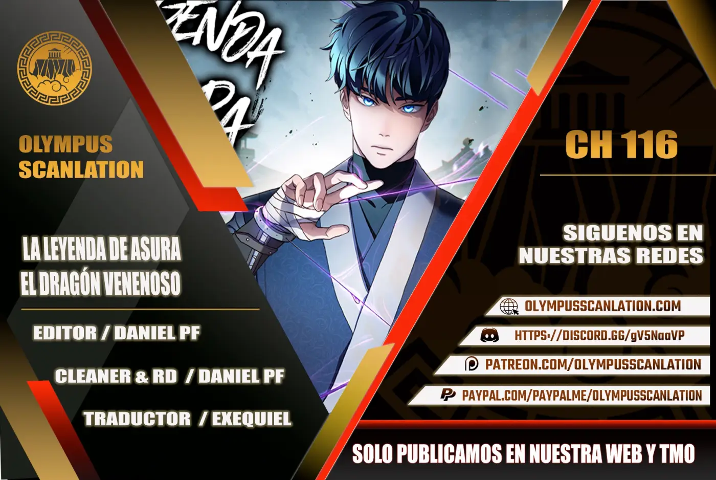 La leyenda del emperador Qing capítulo 116, página 1