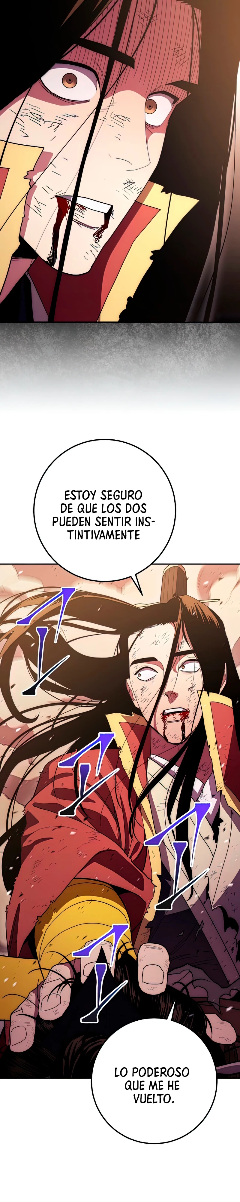 La leyenda del emperador Qing capítulo 116, página 7