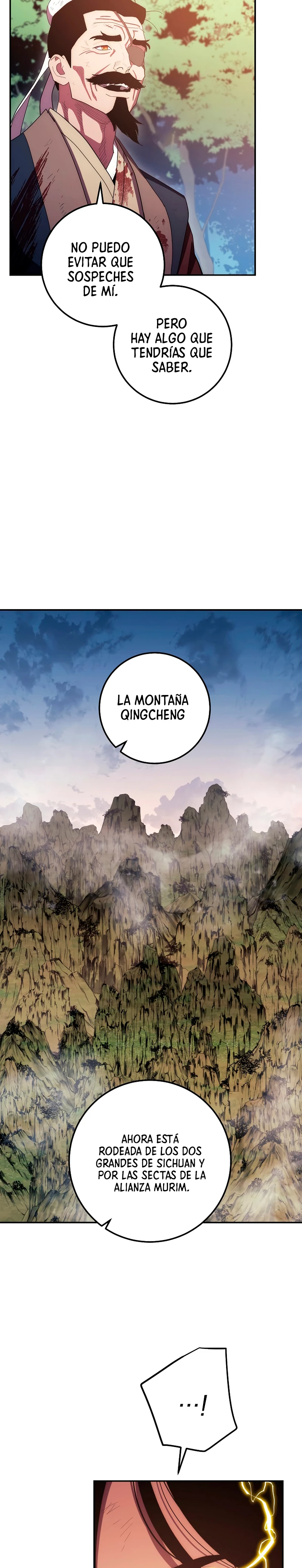 La leyenda del emperador Qing capítulo 117, página 21
