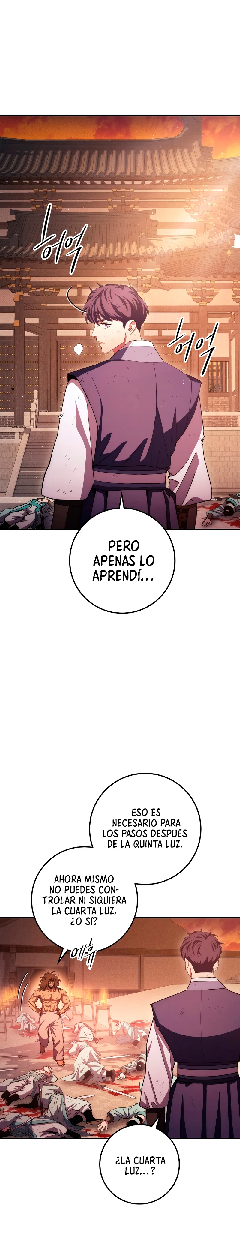 La leyenda del emperador Qing capítulo 117, página 30