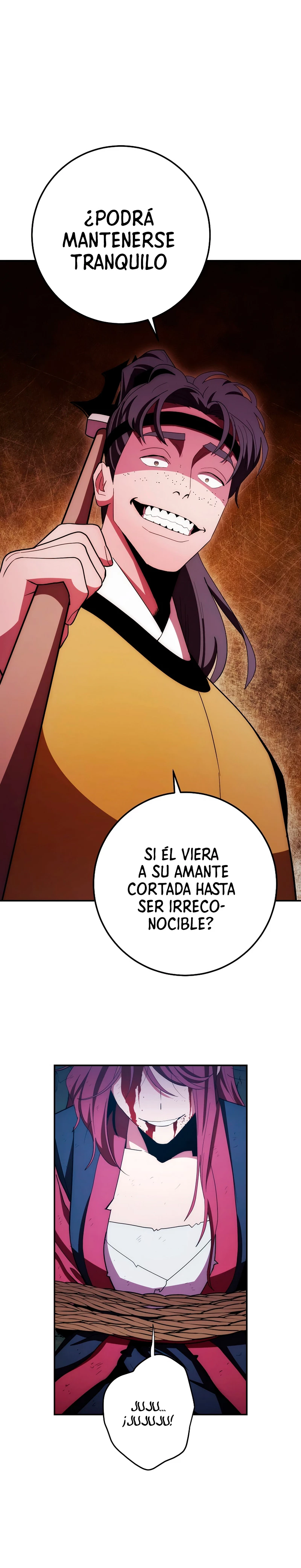 La leyenda del emperador Qing capítulo 118, página 5