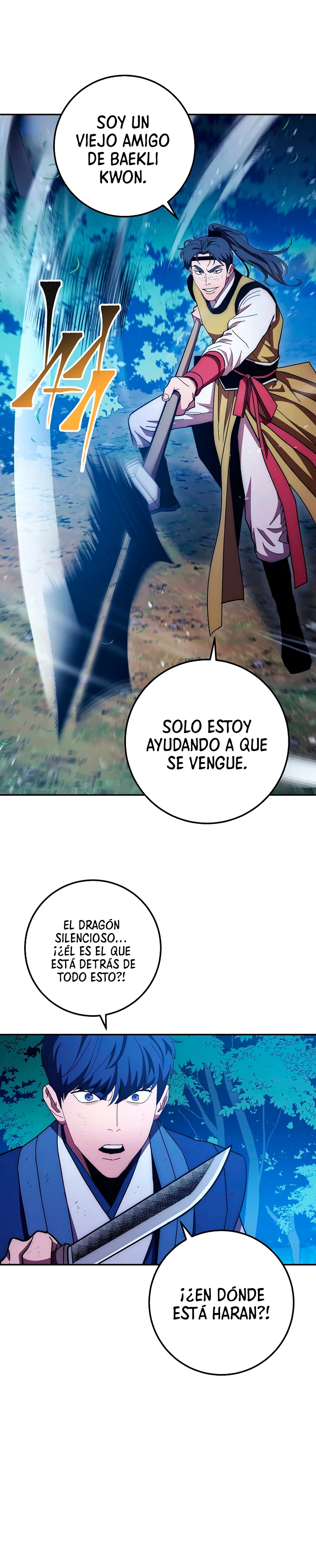 La leyenda del emperador Qing capítulo 118, página 19
