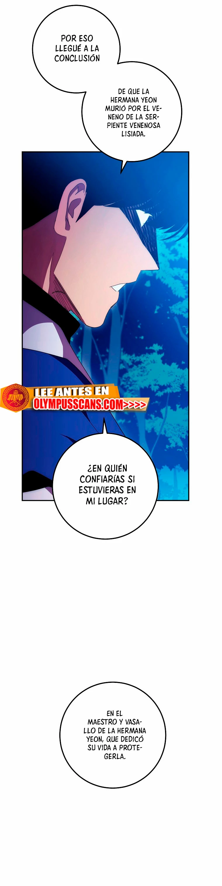 La leyenda del emperador Qing capítulo 119, página 21