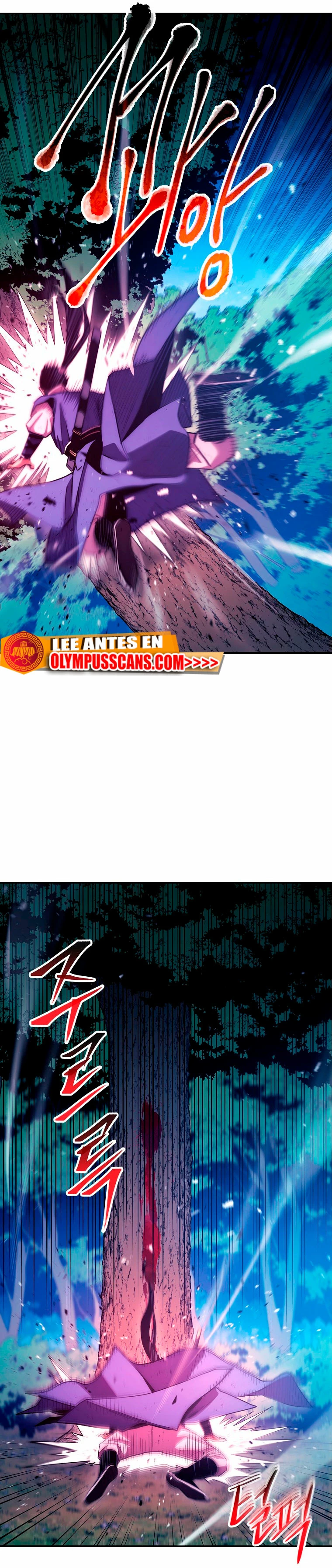 La leyenda del emperador Qing capítulo 119, página 44