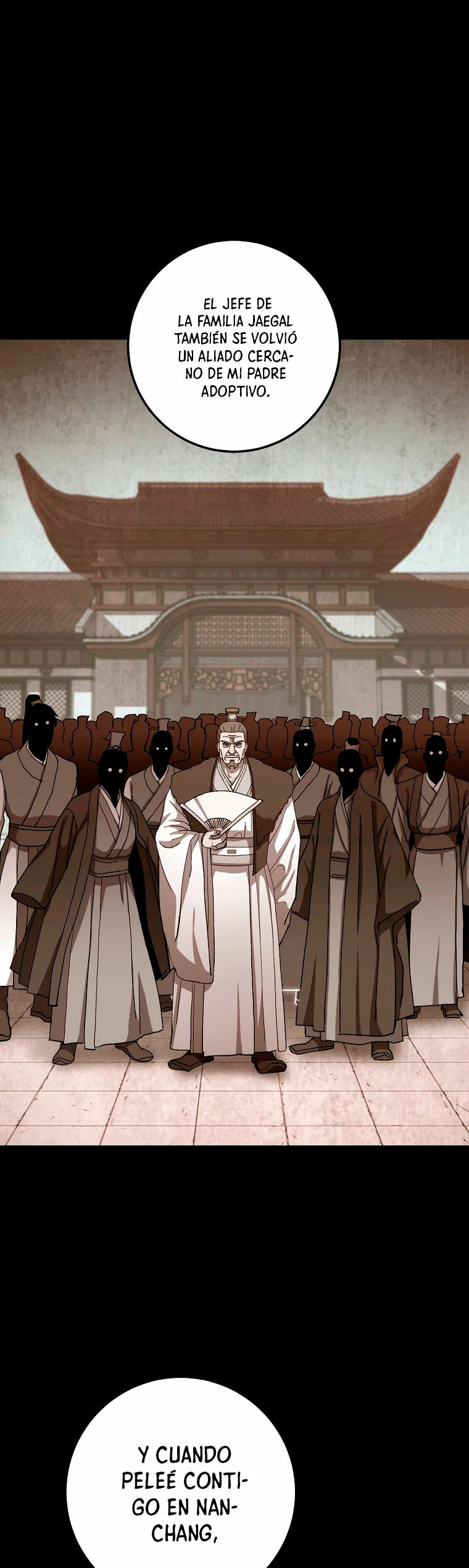 La leyenda del emperador Qing capítulo 120, página 6