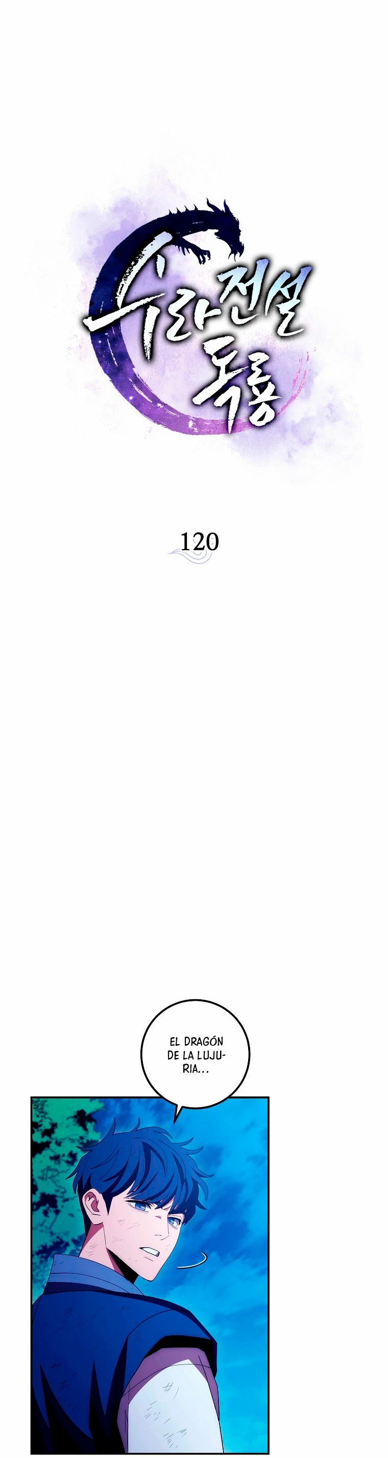 La leyenda del emperador Qing capítulo 120, página 18