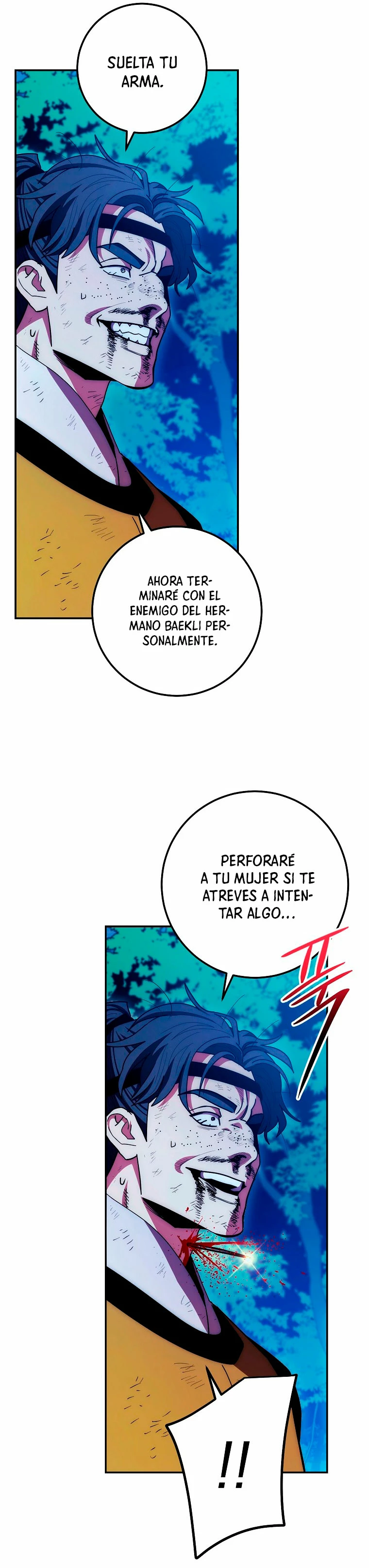 La leyenda del emperador Qing capítulo 120, página 23