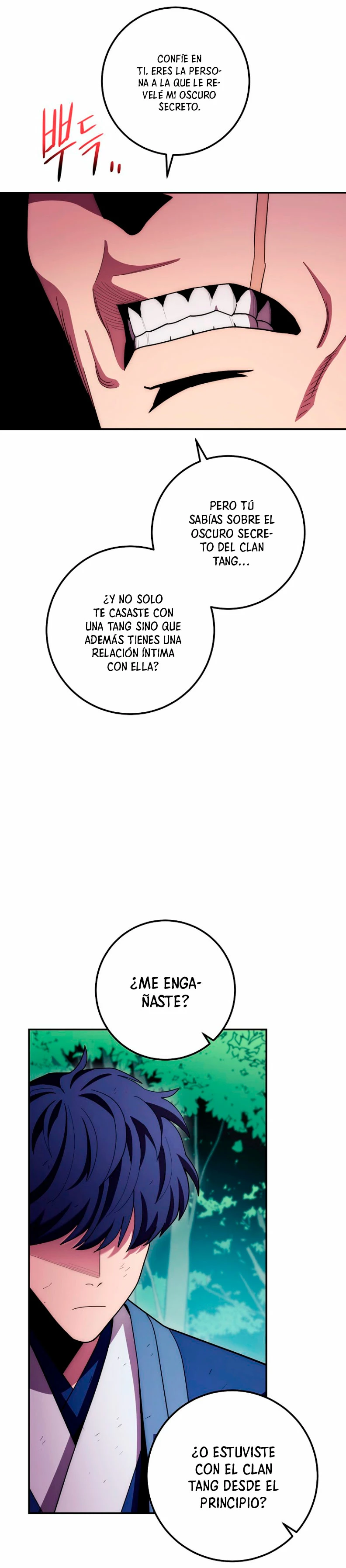 La leyenda del emperador Qing capítulo 121, página 13