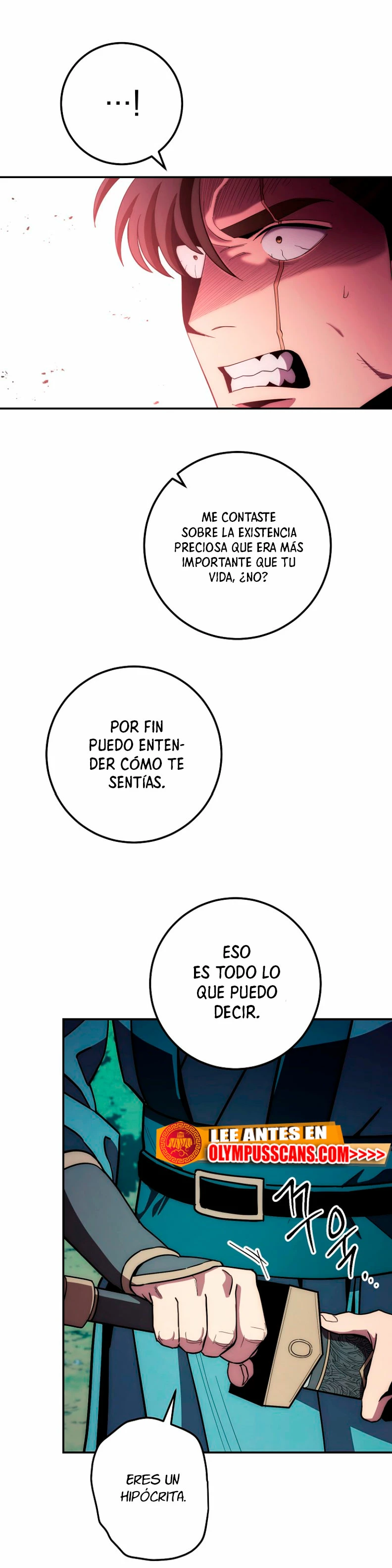 La leyenda del emperador Qing capítulo 121, página 17