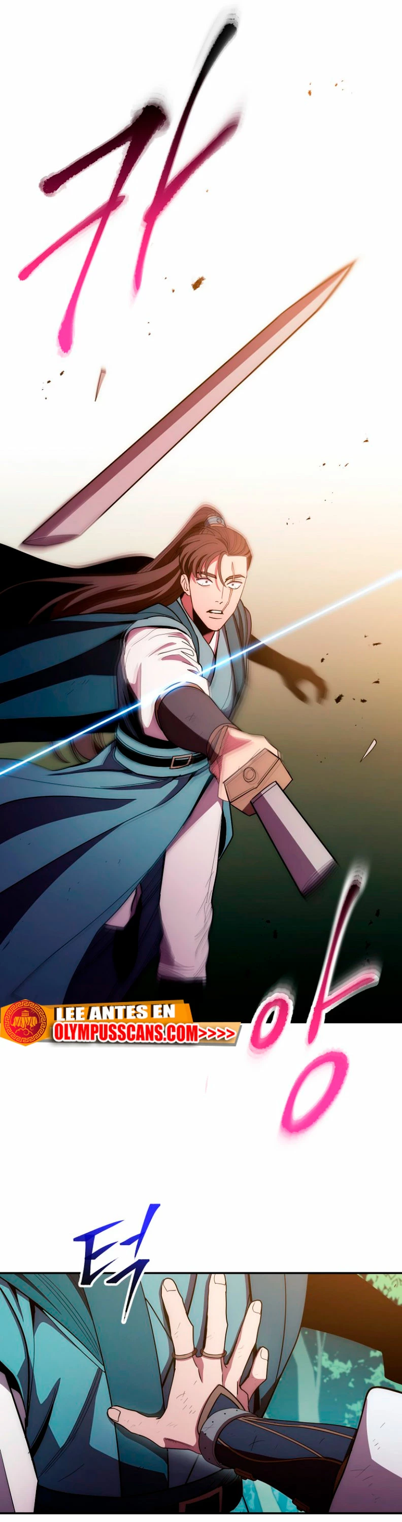 La leyenda del emperador Qing capítulo 121, página 26