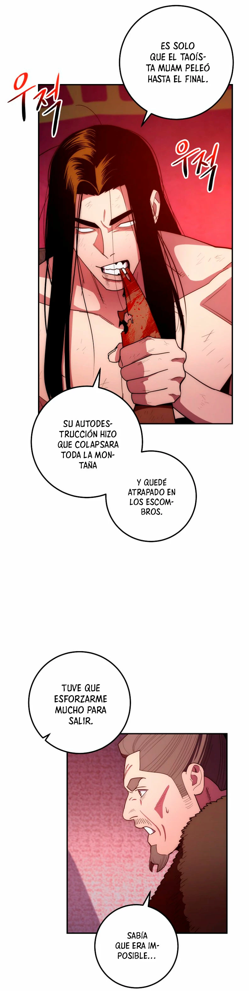 La leyenda del emperador Qing capítulo 122, página 6