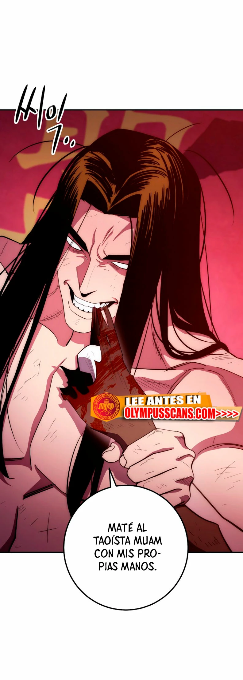 La leyenda del emperador Qing capítulo 122, página 7
