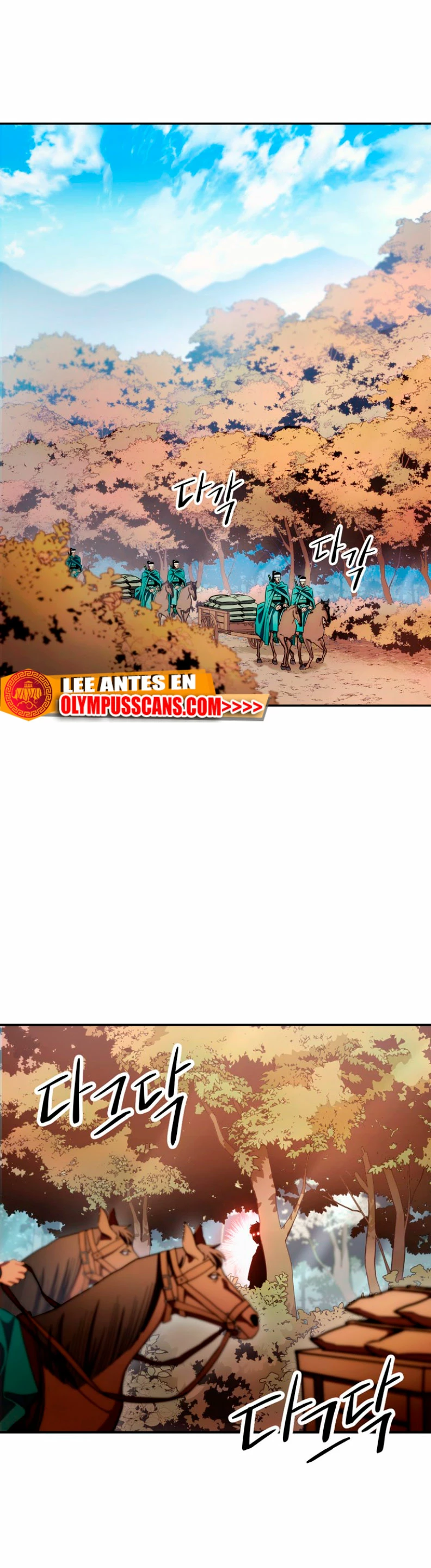 La leyenda del emperador Qing capítulo 122, página 20