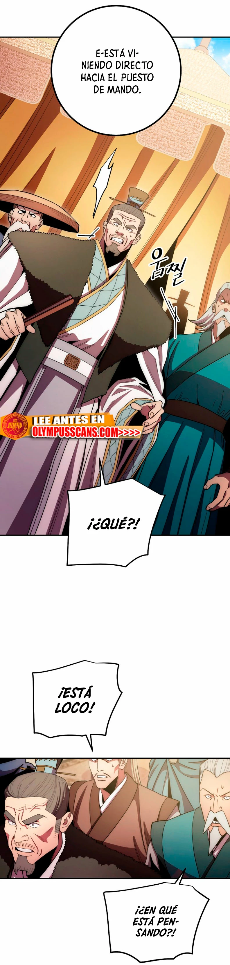 La leyenda del emperador Qing capítulo 122, página 35