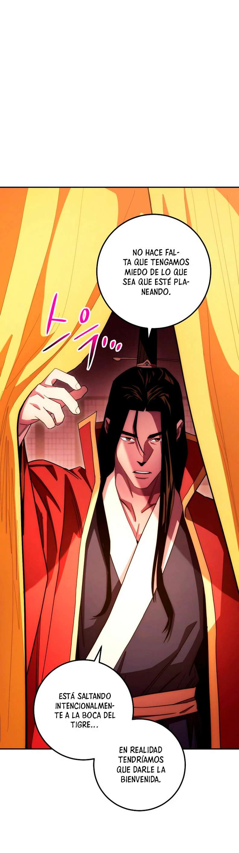 La leyenda del emperador Qing capítulo 122, página 37