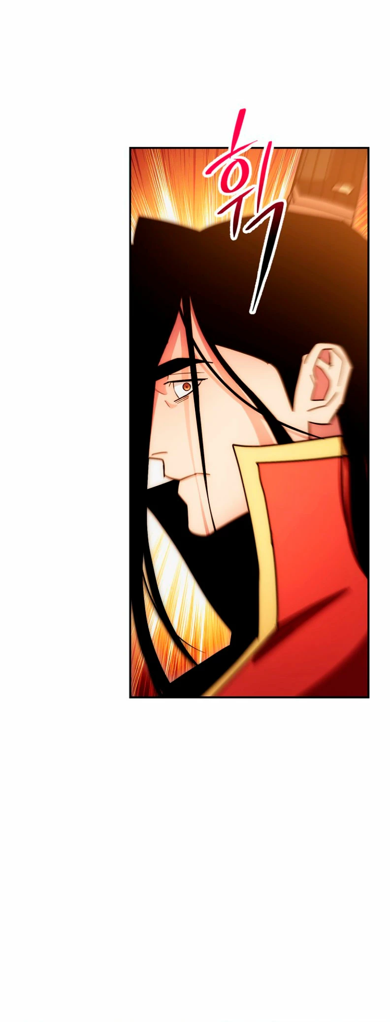 La leyenda del emperador Qing capítulo 123, página 14