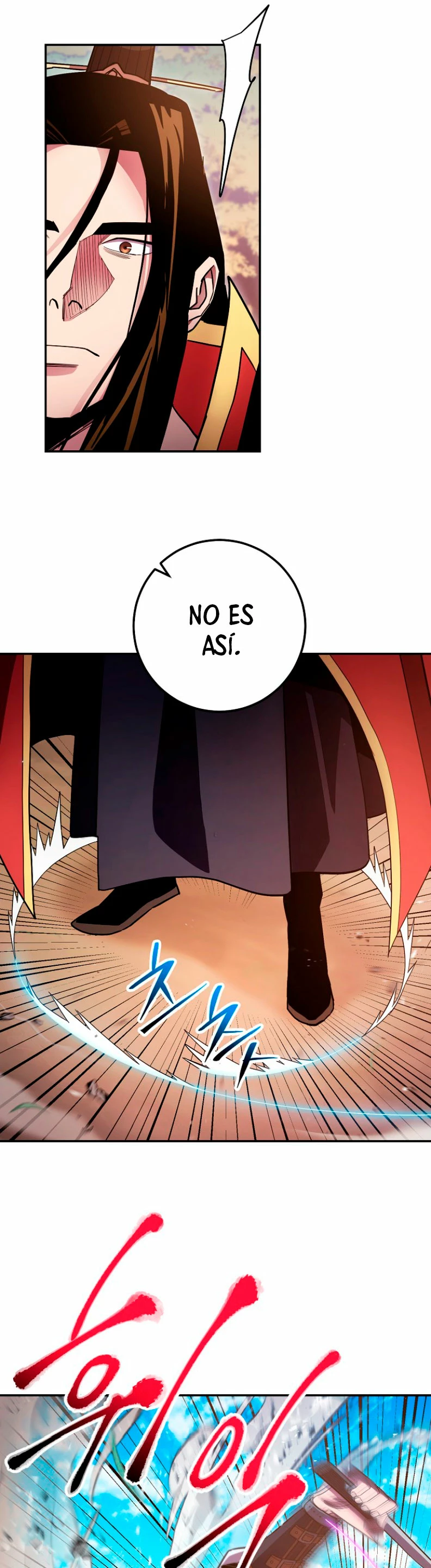 La leyenda del emperador Qing capítulo 123, página 22
