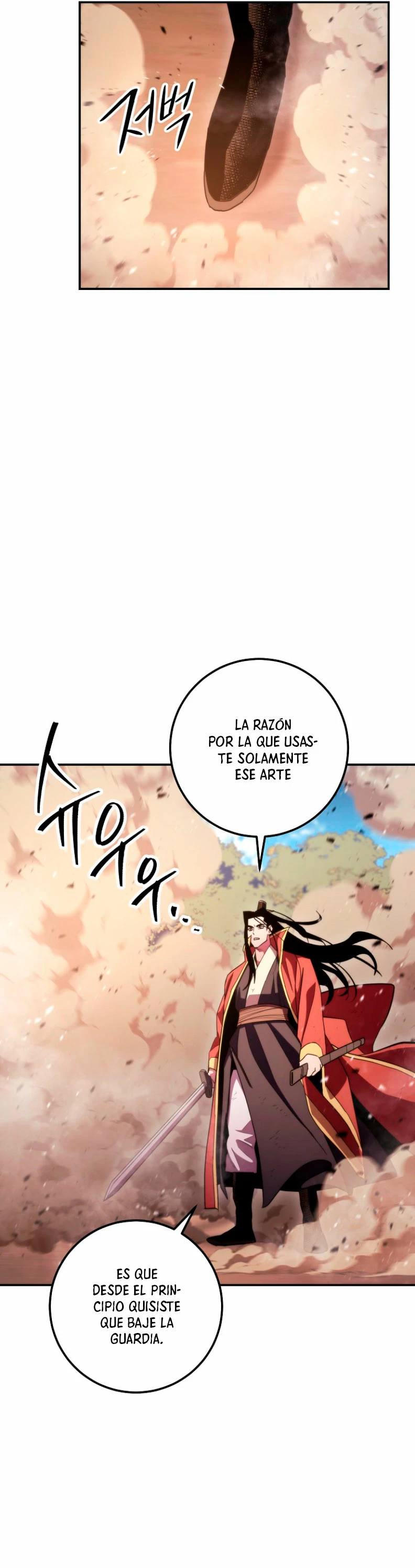 La leyenda del emperador Qing capítulo 123, página 38