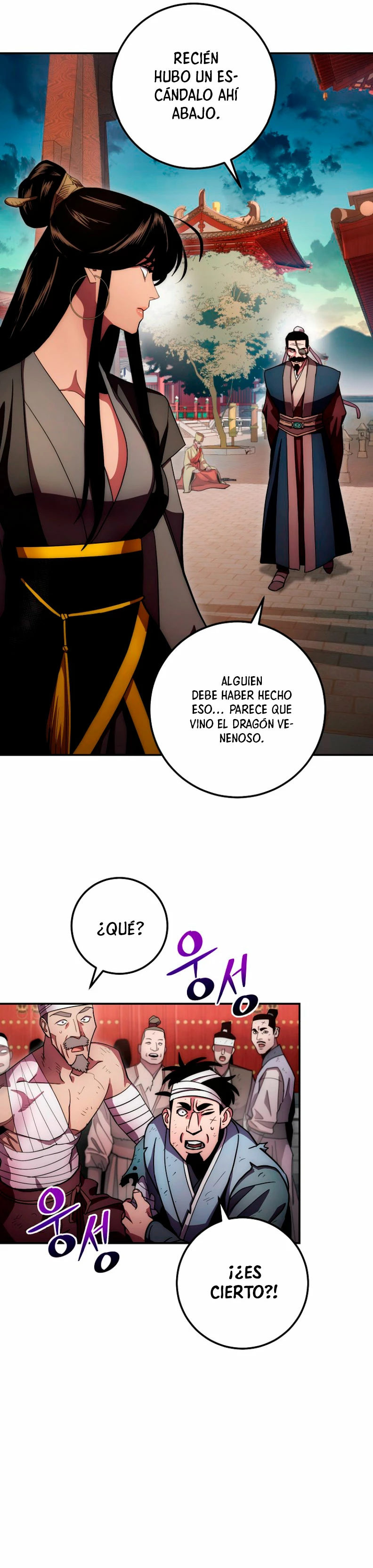 La leyenda del emperador Qing capítulo 124, página 15