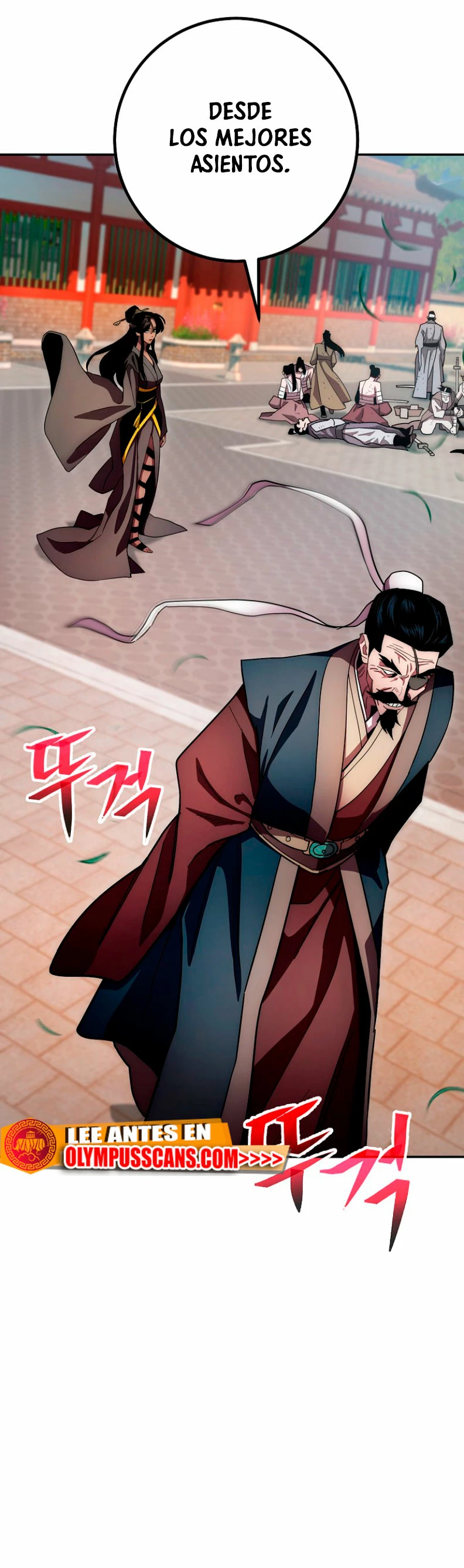 La leyenda del emperador Qing capítulo 124, página 25
