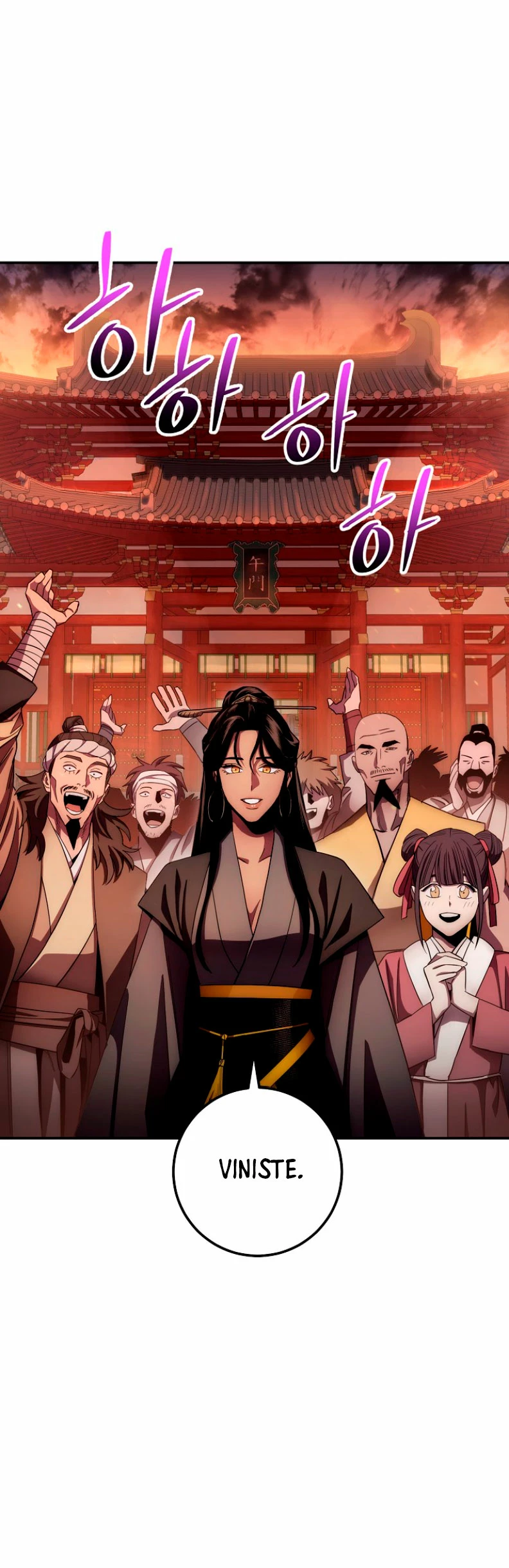 La leyenda del emperador Qing capítulo 124, página 29
