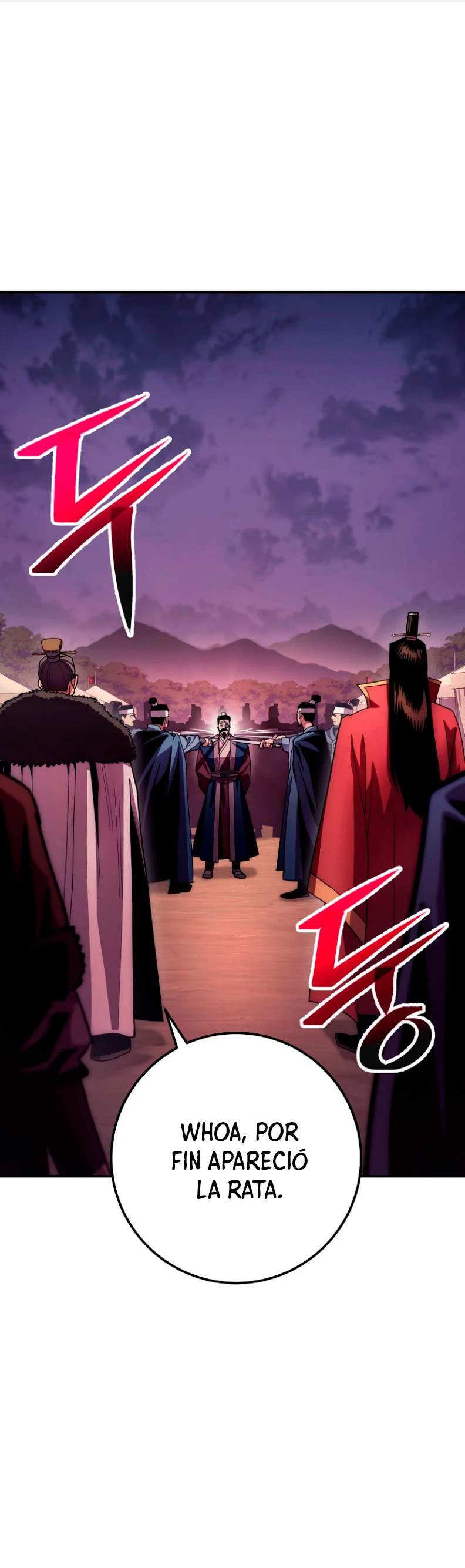 La leyenda del emperador Qing capítulo 125, página 2