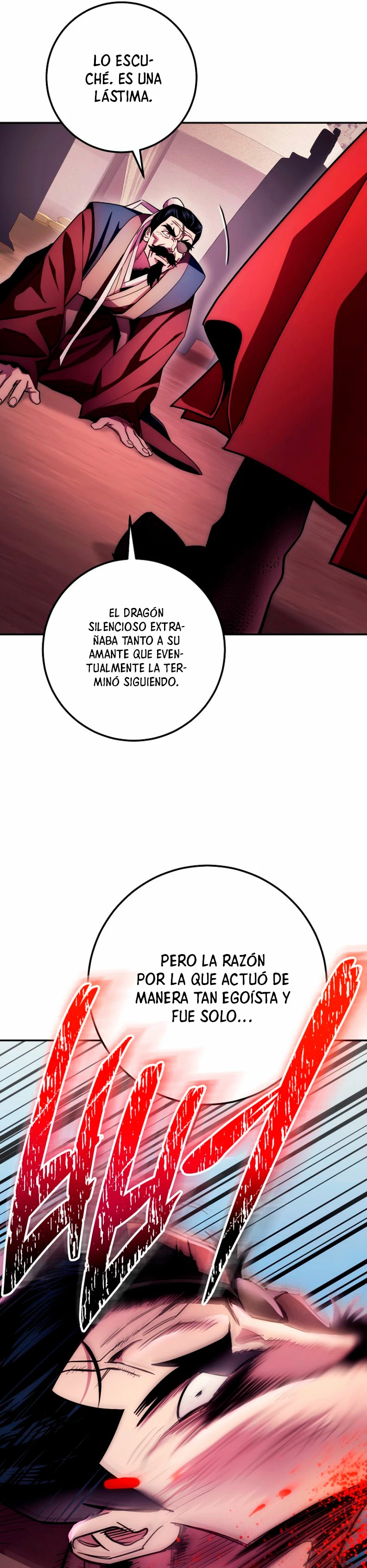 La leyenda del emperador Qing capítulo 125, página 10