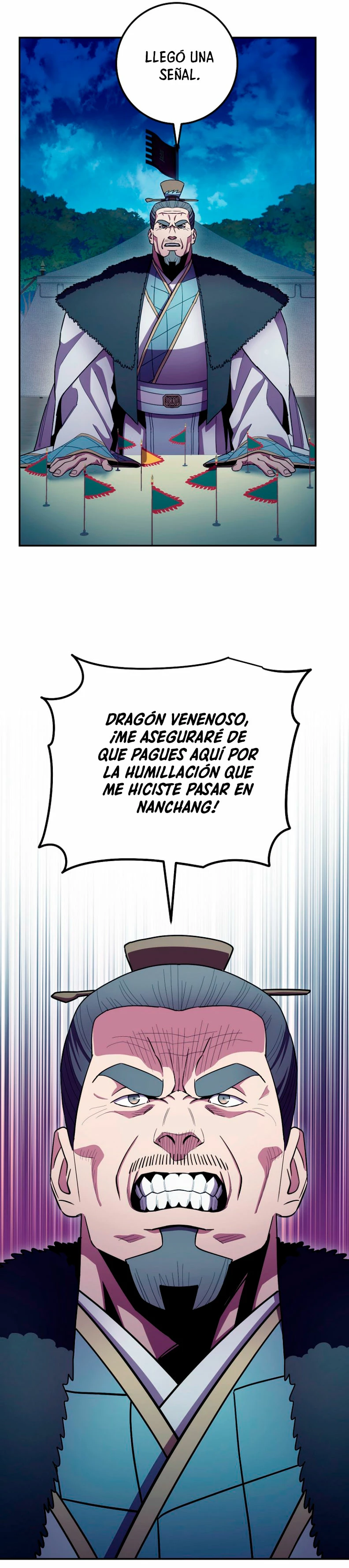 La leyenda del emperador Qing capítulo 125, página 37