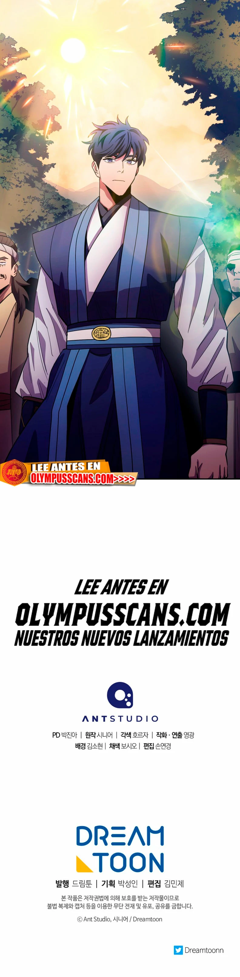 La leyenda del emperador Qing capítulo 125, página 60