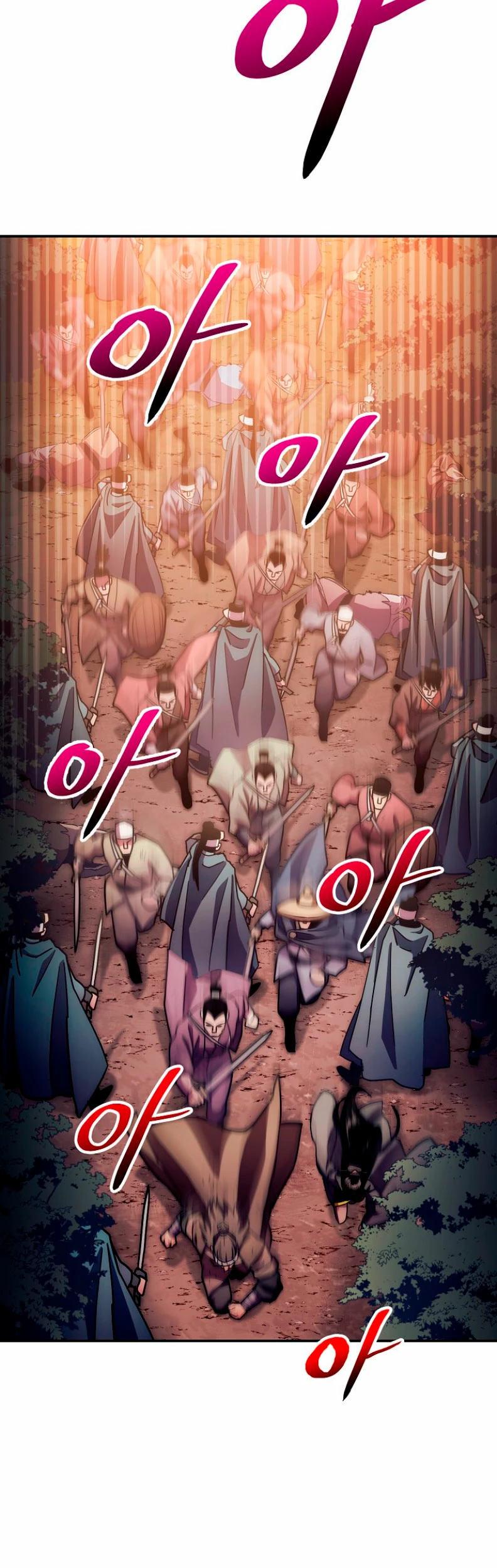 La leyenda del emperador Qing capítulo 126, página 12
