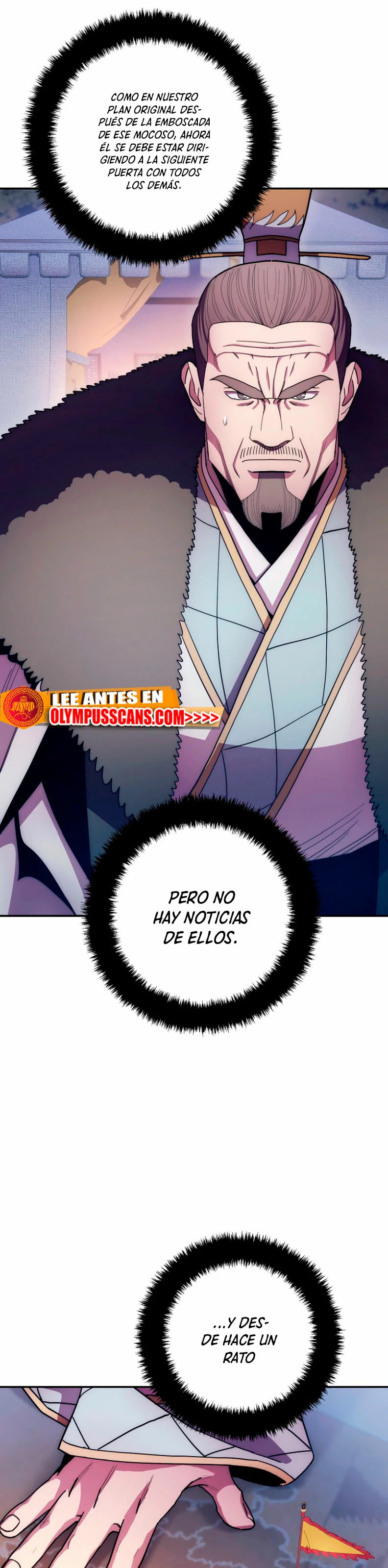 La leyenda del emperador Qing capítulo 126, página 21