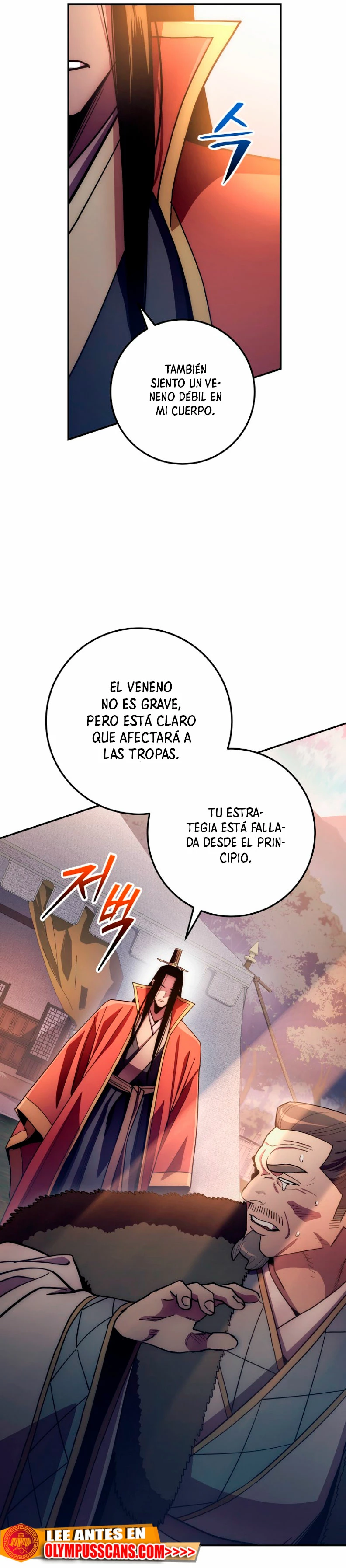 La leyenda del emperador Qing capítulo 126, página 24