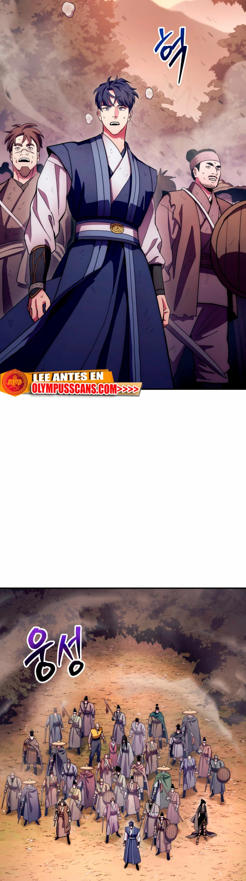 La leyenda del emperador Qing capítulo 126, página 34