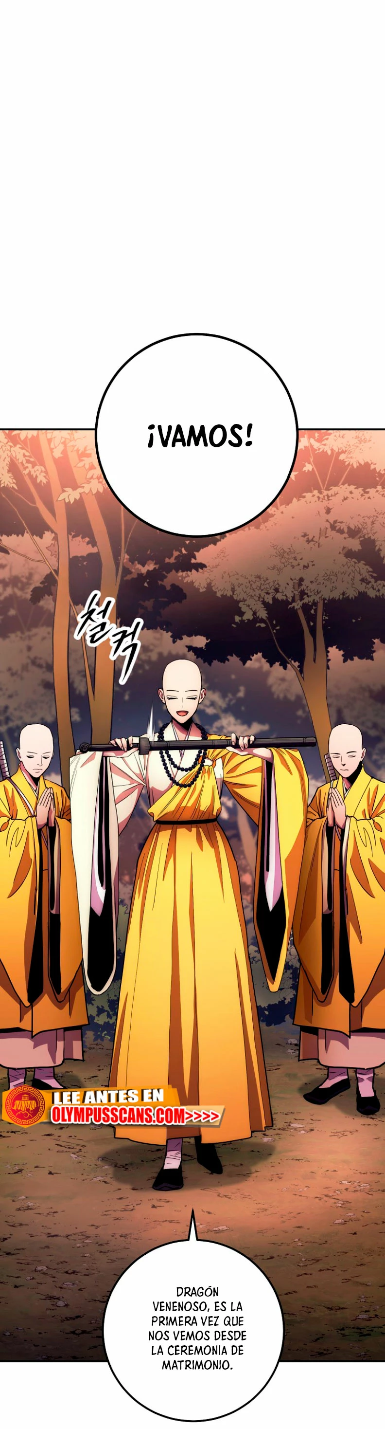 La leyenda del emperador Qing capítulo 126, página 49