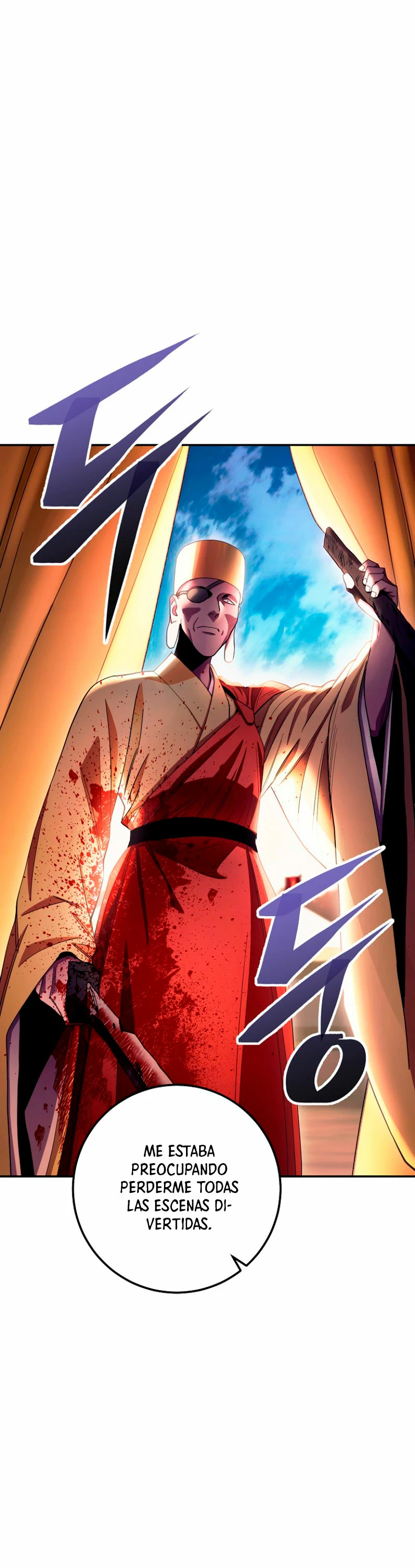 La leyenda del emperador Qing capítulo 126, página 55