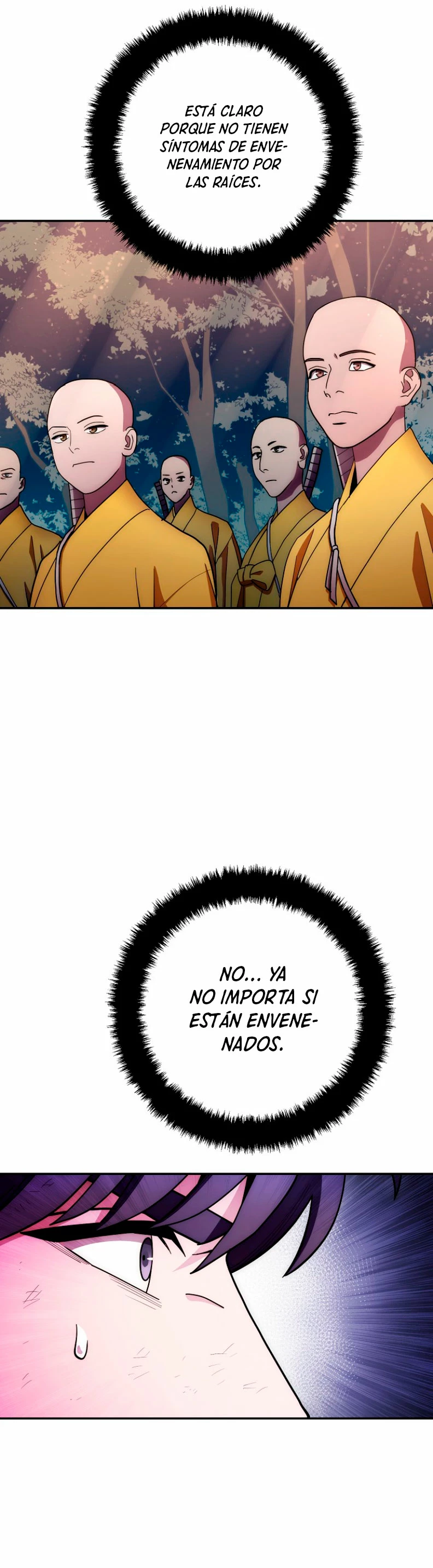 La leyenda del emperador Qing capítulo 127, página 4