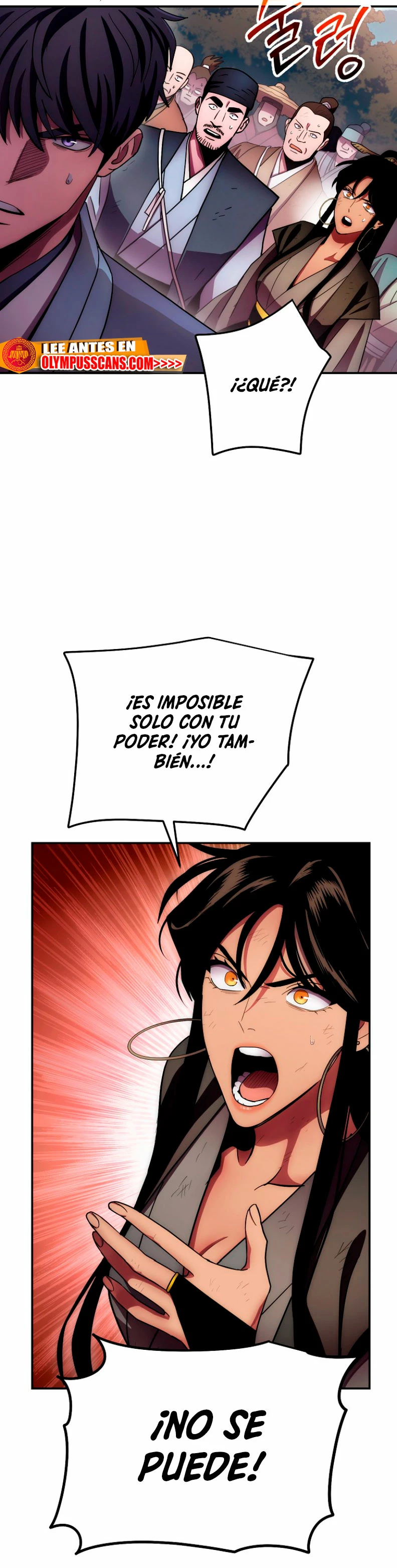 La leyenda del emperador Qing capítulo 127, página 10