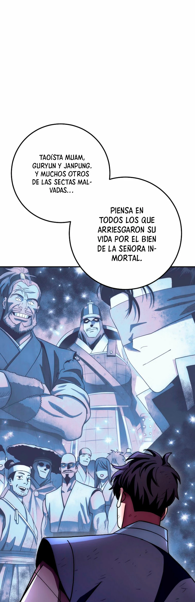La leyenda del emperador Qing capítulo 127, página 11