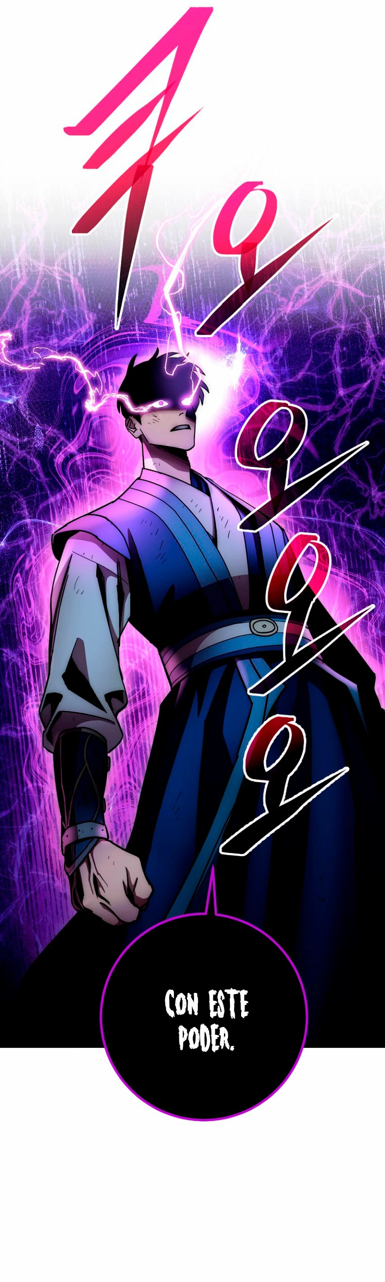 La leyenda del emperador Qing capítulo 127, página 28