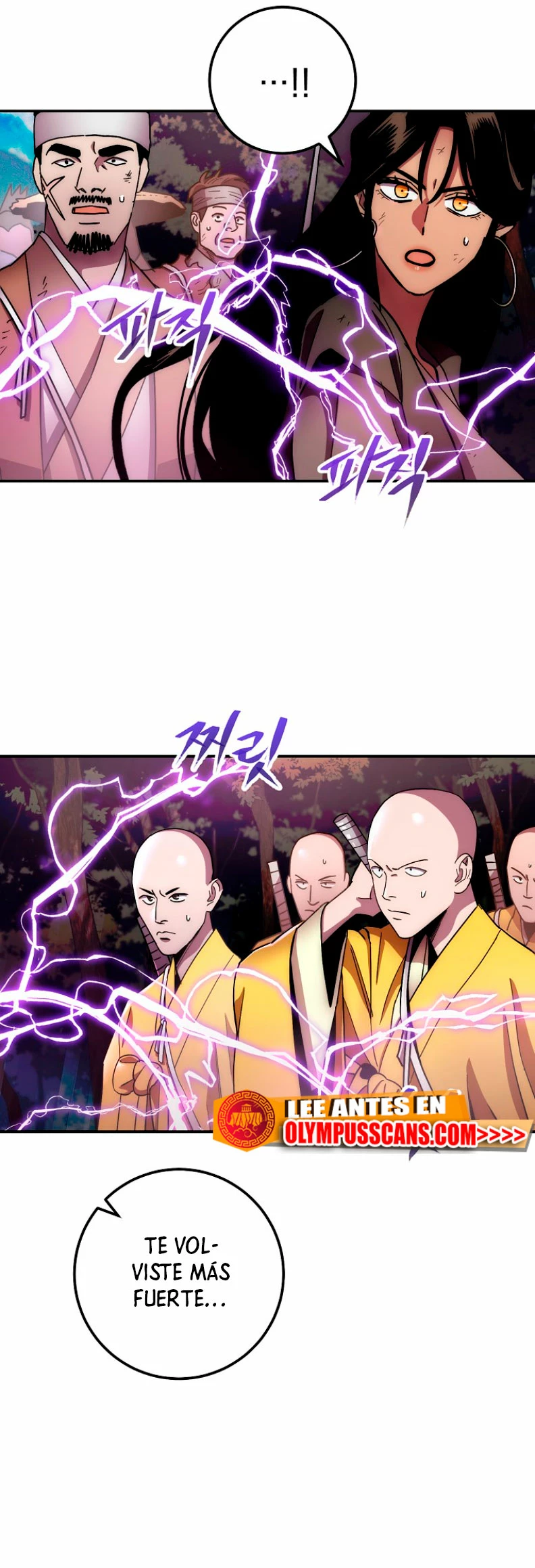 La leyenda del emperador Qing capítulo 127, página 29