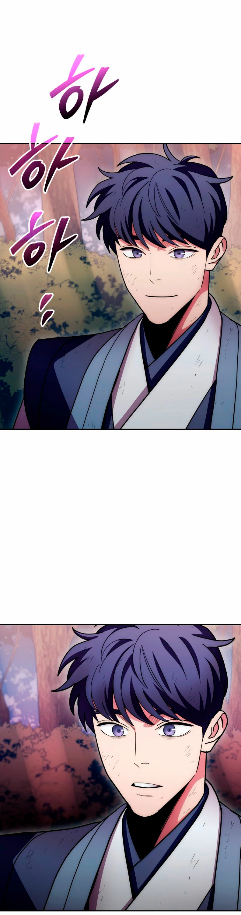 La leyenda del emperador Qing capítulo 127, página 64