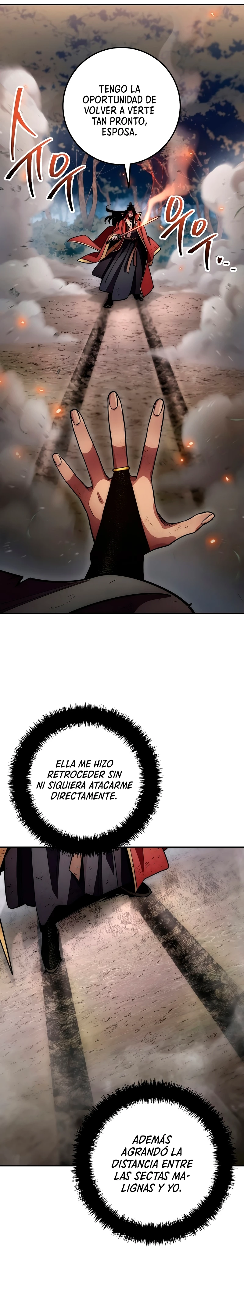 La leyenda del emperador Qing capítulo 128, página 7