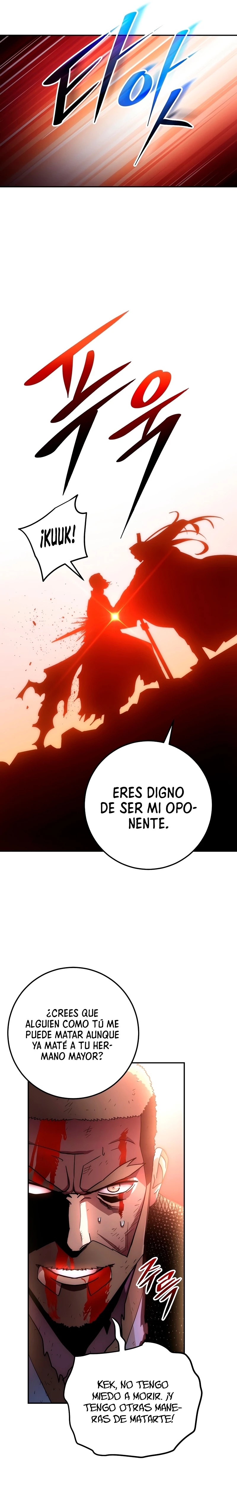 La leyenda del emperador Qing capítulo 128, página 19