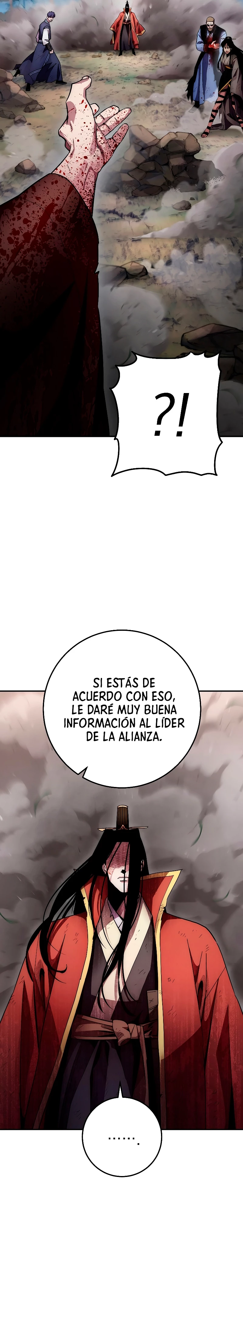 La leyenda del emperador Qing capítulo 129, página 5