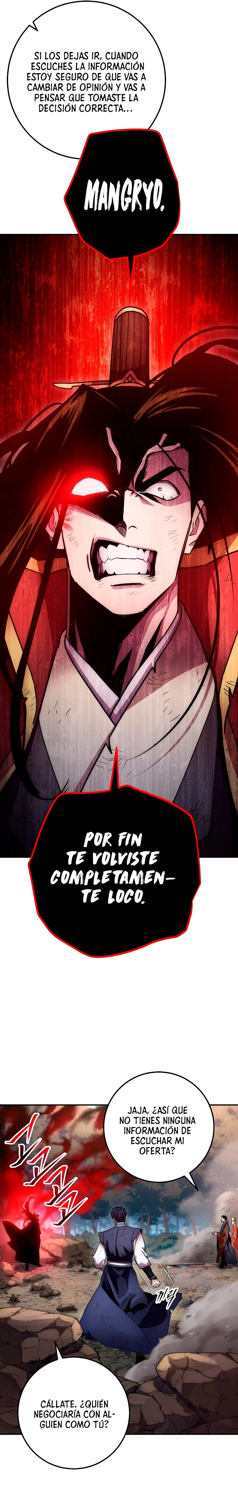 La leyenda del emperador Qing capítulo 129, página 6