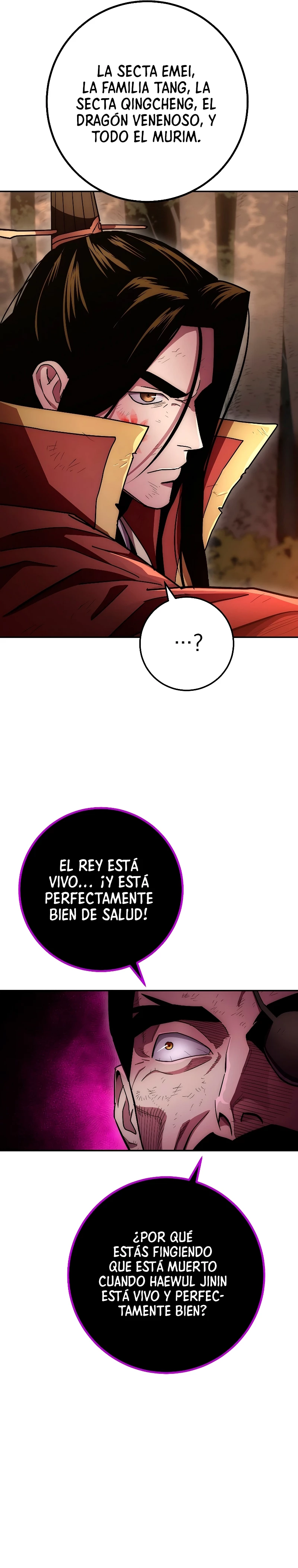 La leyenda del emperador Qing capítulo 129, página 24