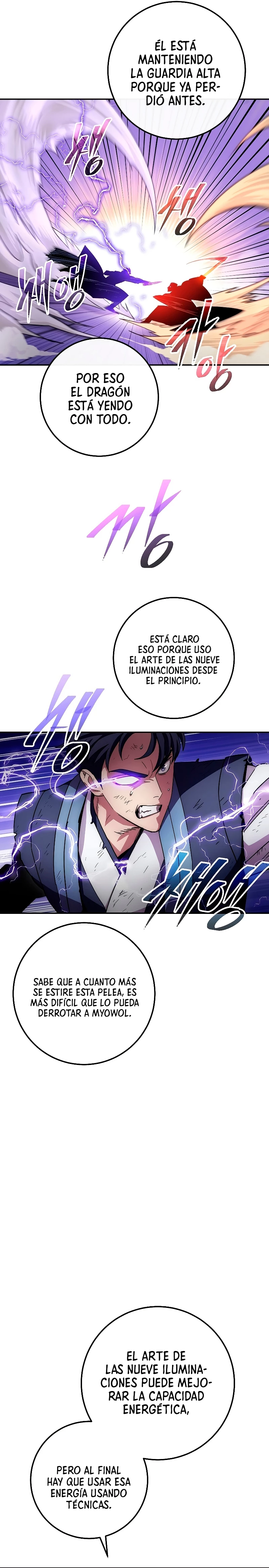 La leyenda del emperador Qing capítulo 130, página 22