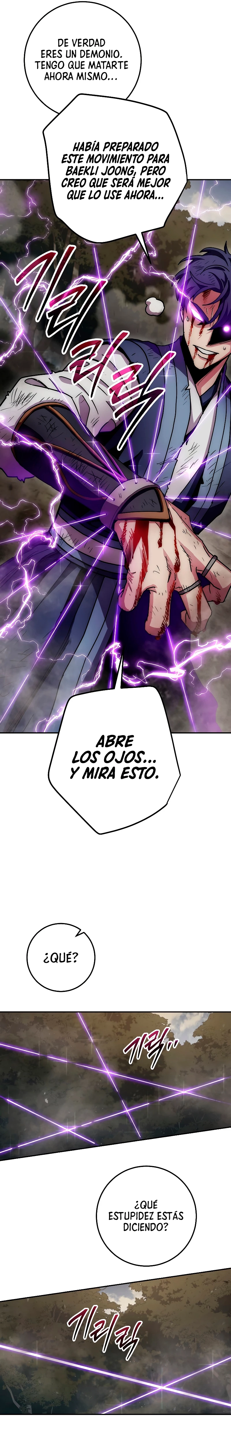La leyenda del emperador Qing capítulo 130, página 40