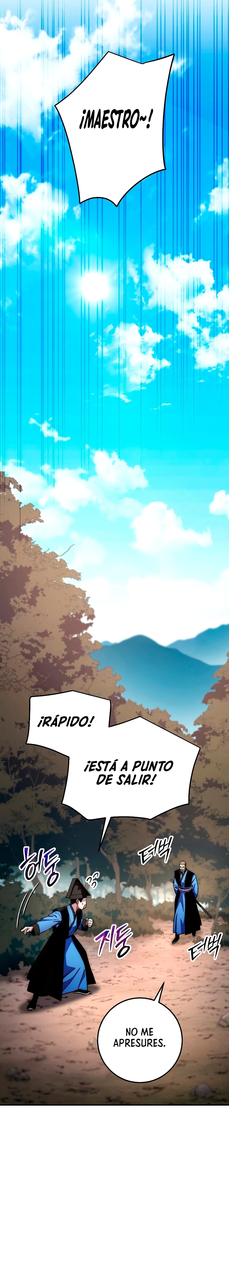 La leyenda del emperador Qing capítulo 133, página 12